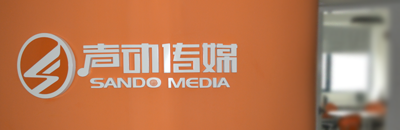 视频