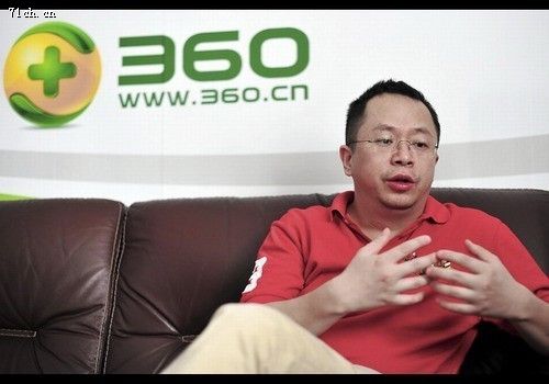 互联网对传统行业的冲击
