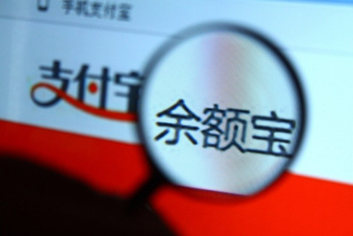 评论：余额宝抢了谁的生意？