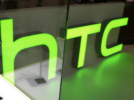 HTC如何走出迷茫？