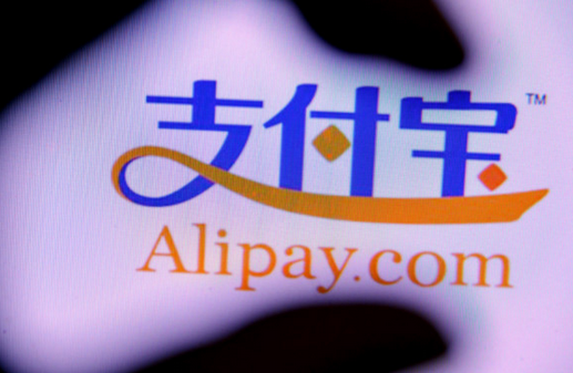马云或许没有考虑到全局性金融风险