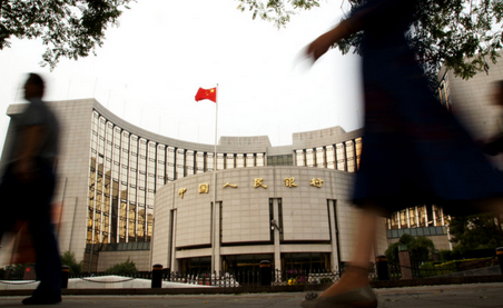 互联网金融监管政策调整造成中国金融领域巨大动荡？