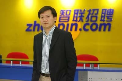 智联招聘计划赴美上市 拟融资一亿美元