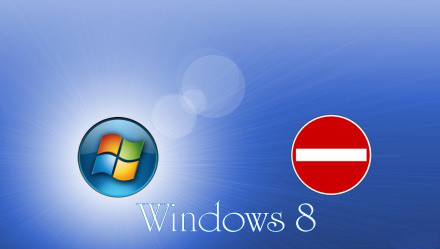 政府采购禁用Win 8？ 或出于三点考虑
