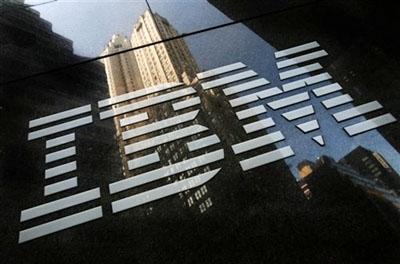 多名IBM员工跳槽浪潮 安全隐患背后的市场博弈