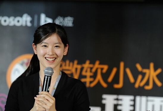微软小冰转投转投第二梯队 牵手米聊、易信